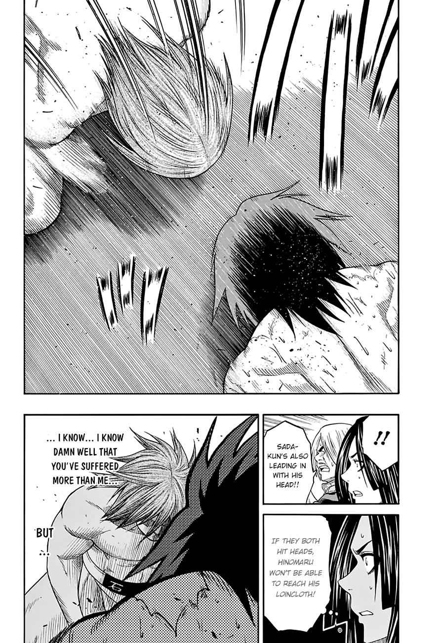 Hinomaru Sumo Chapter 67 Page 3