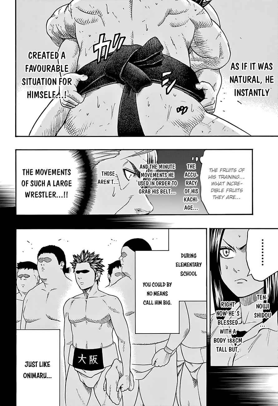 Hinomaru Sumo Chapter 93 Page 14