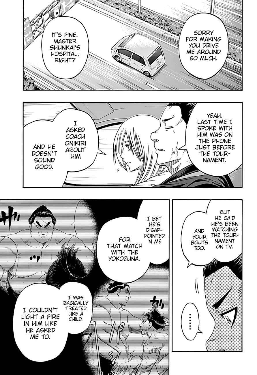 Hinomaru Sumo Chapter 213 Page 6