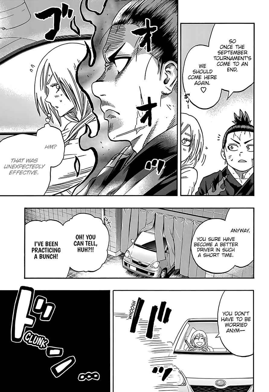 Hinomaru Sumo Chapter 205 Page 4