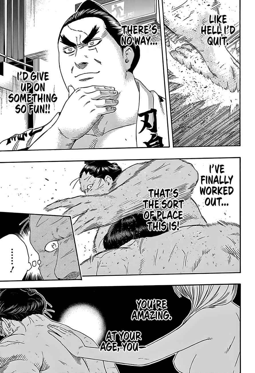 Hinomaru Sumo Chapter 217 Page 10