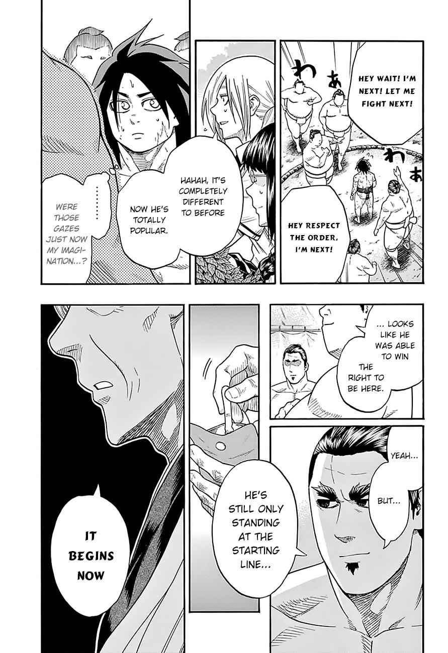 Hinomaru Sumo Chapter 82 Page 5