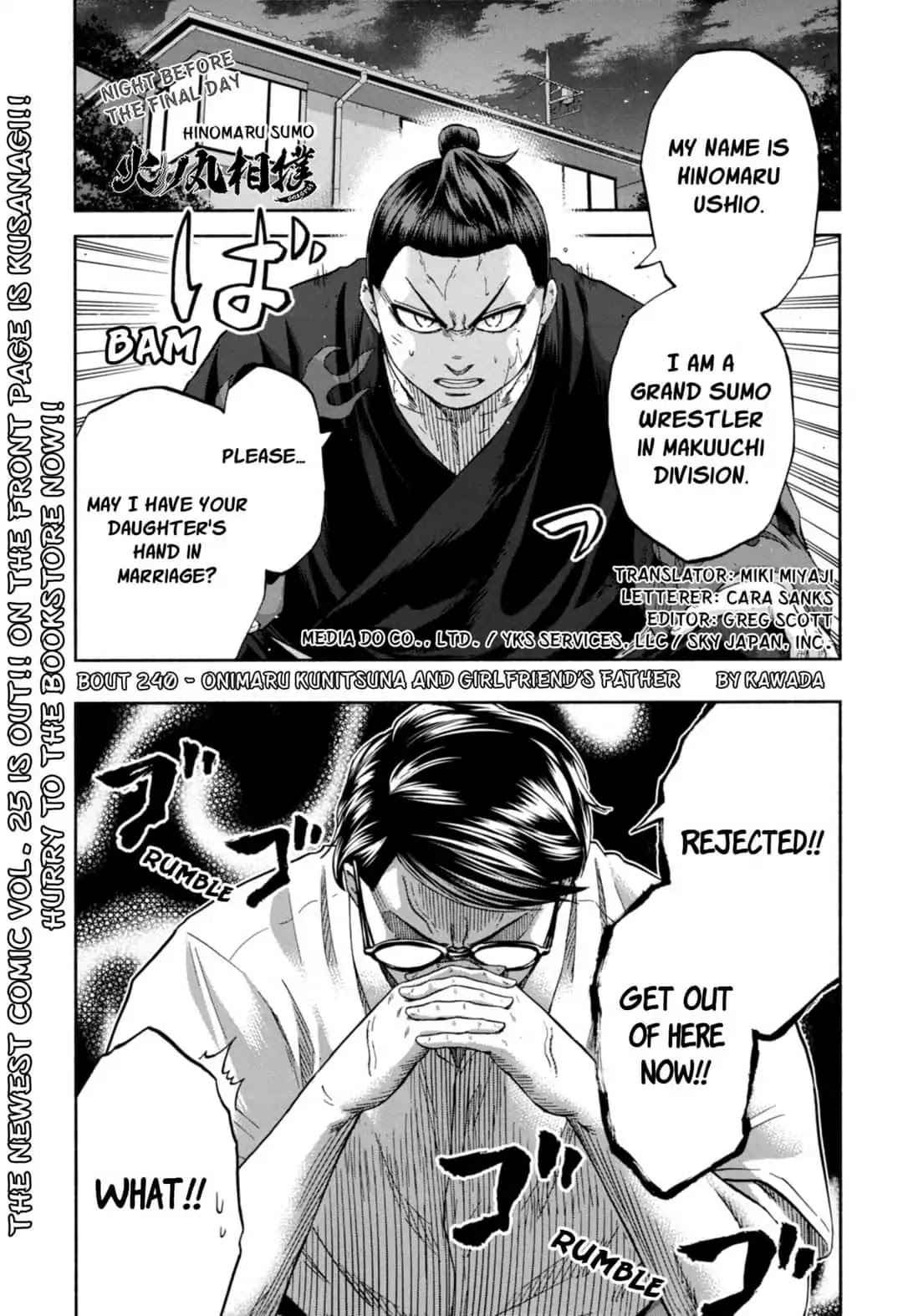 Hinomaru Sumo Chapter 240 Page 1