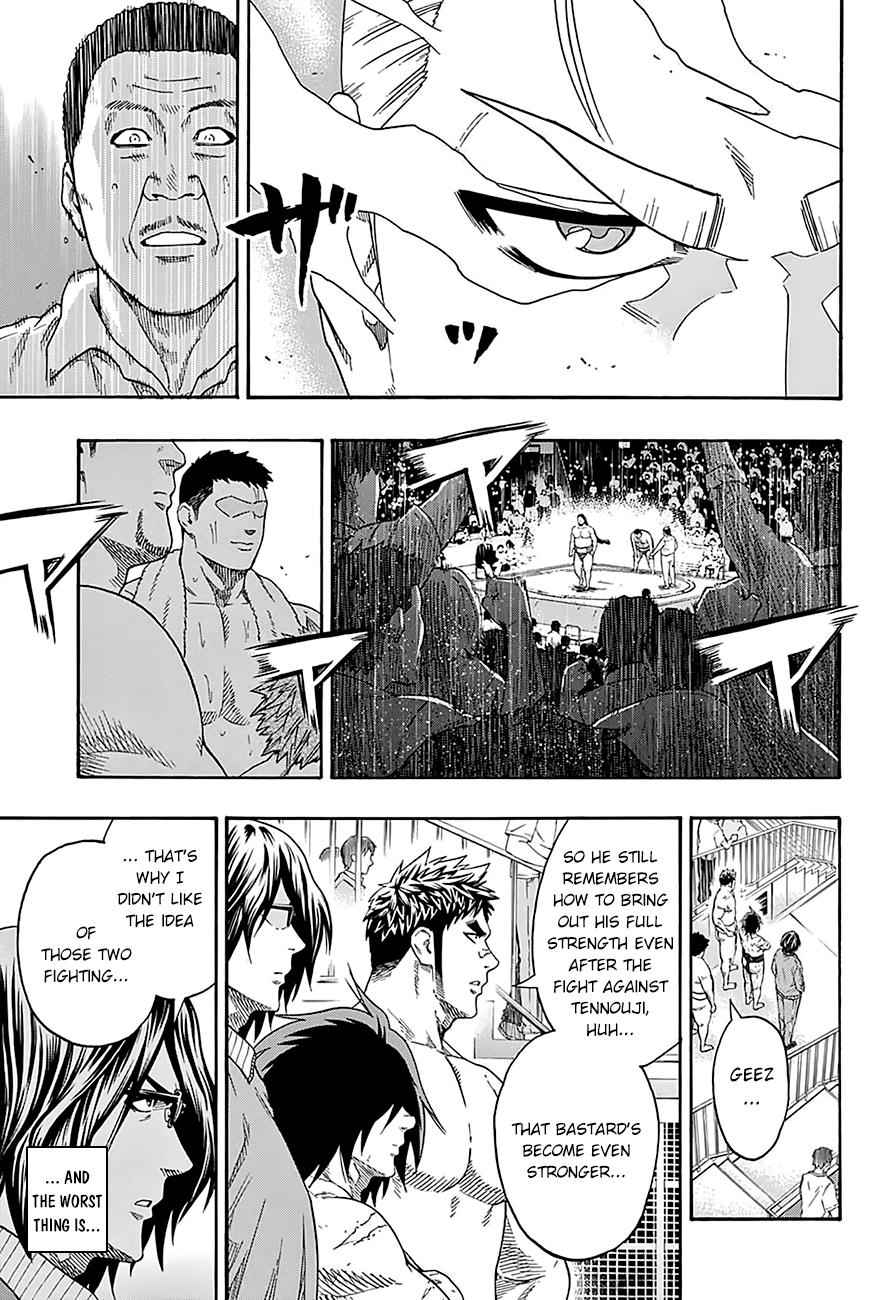 Hinomaru Sumo Chapter 114 Page 4