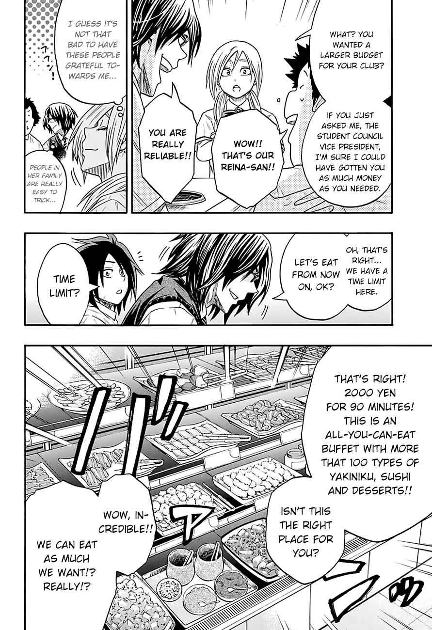 Hinomaru Sumo Chapter 76 Page 5