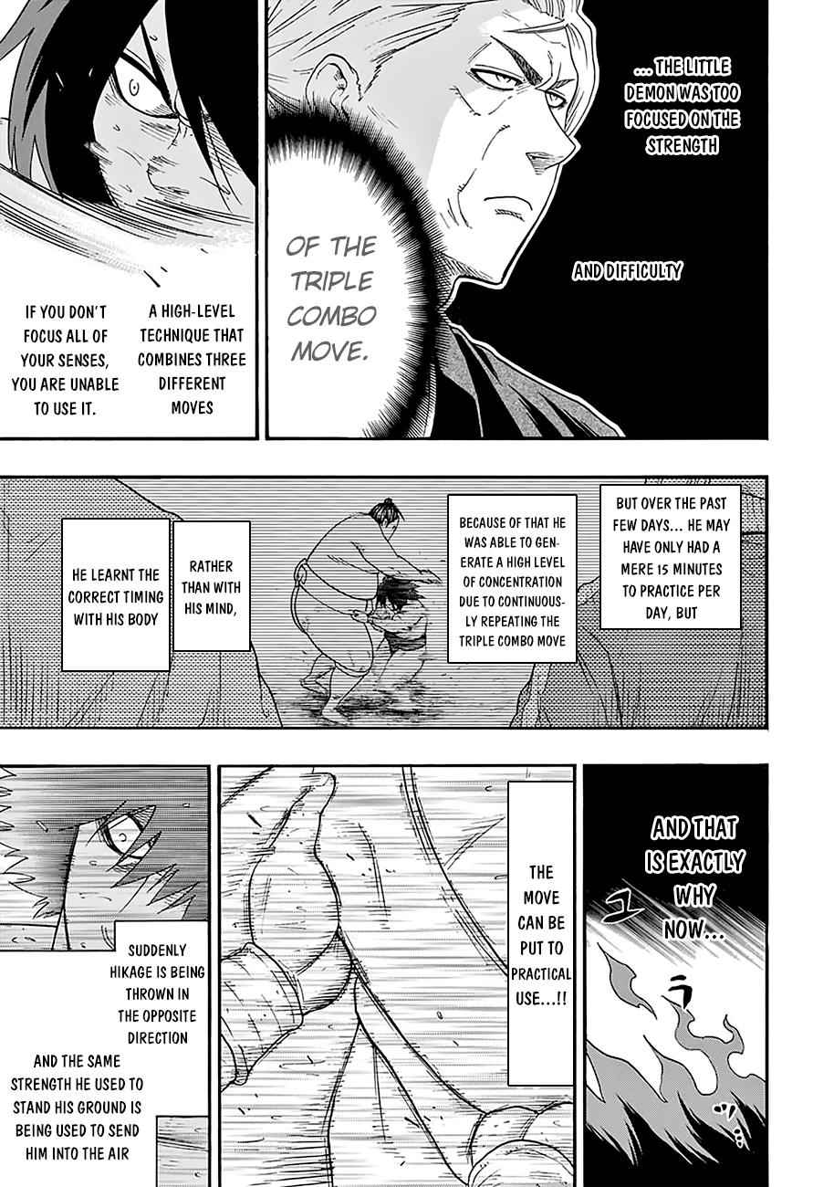 Hinomaru Sumo Chapter 86 Page 12