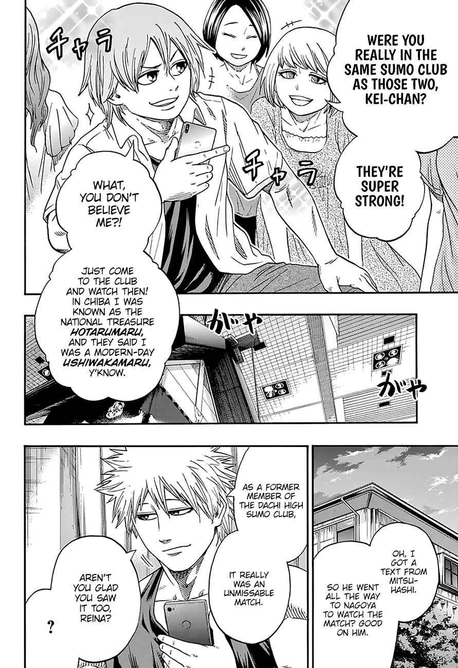 Hinomaru Sumo Chapter 165 Page 14