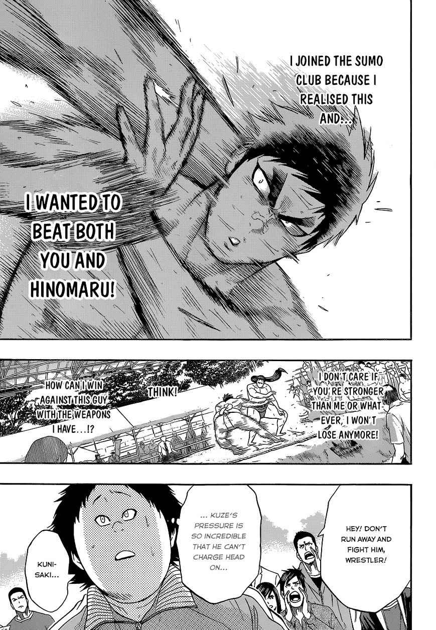 Hinomaru Sumo Chapter 24 Page 6