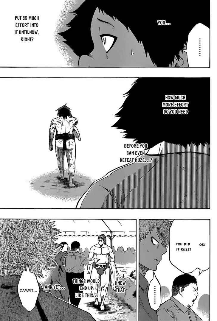 Hinomaru Sumo Chapter 32 Page 9