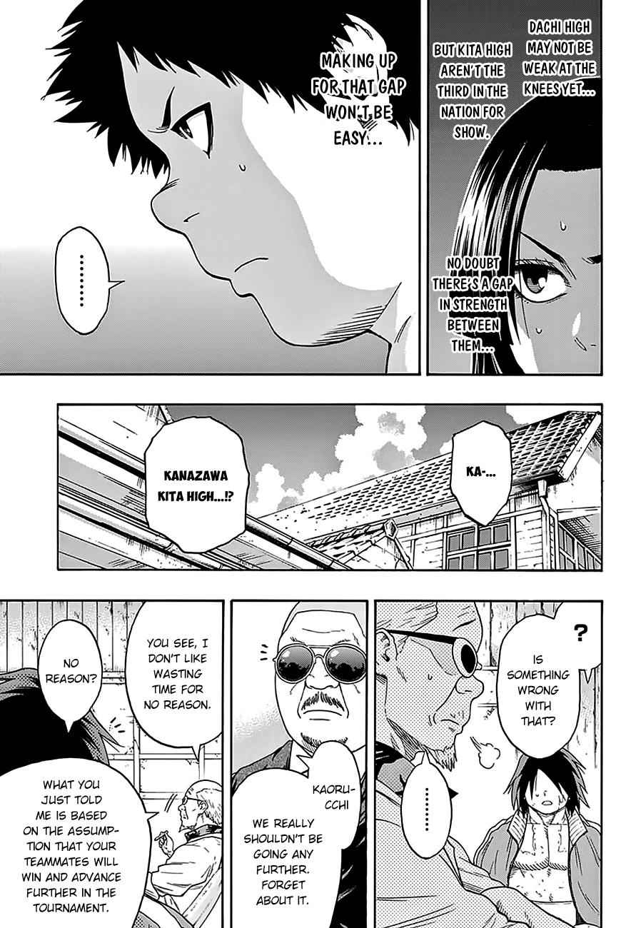 Hinomaru Sumo Chapter 99 Page 13
