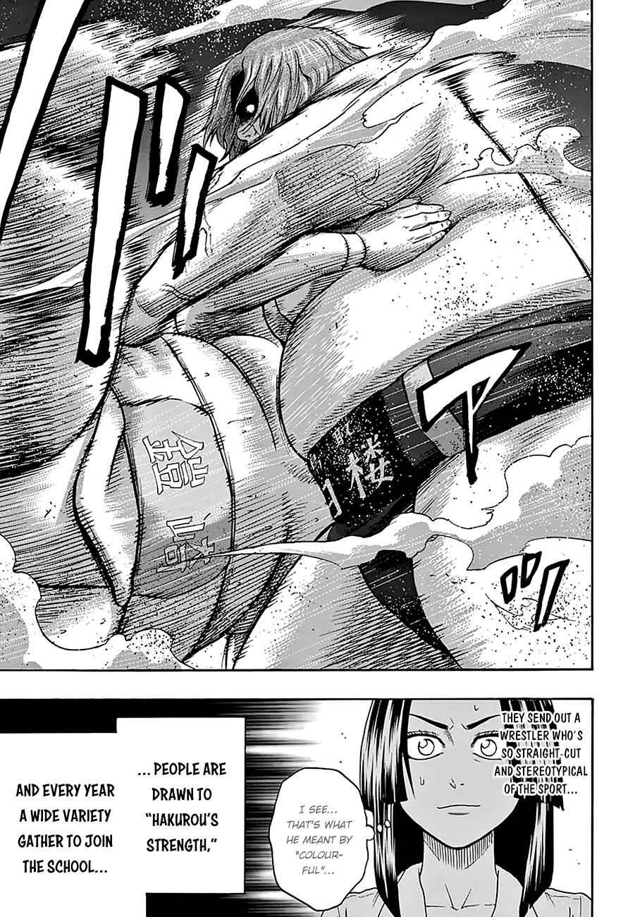Hinomaru Sumo Chapter 108 Page 13