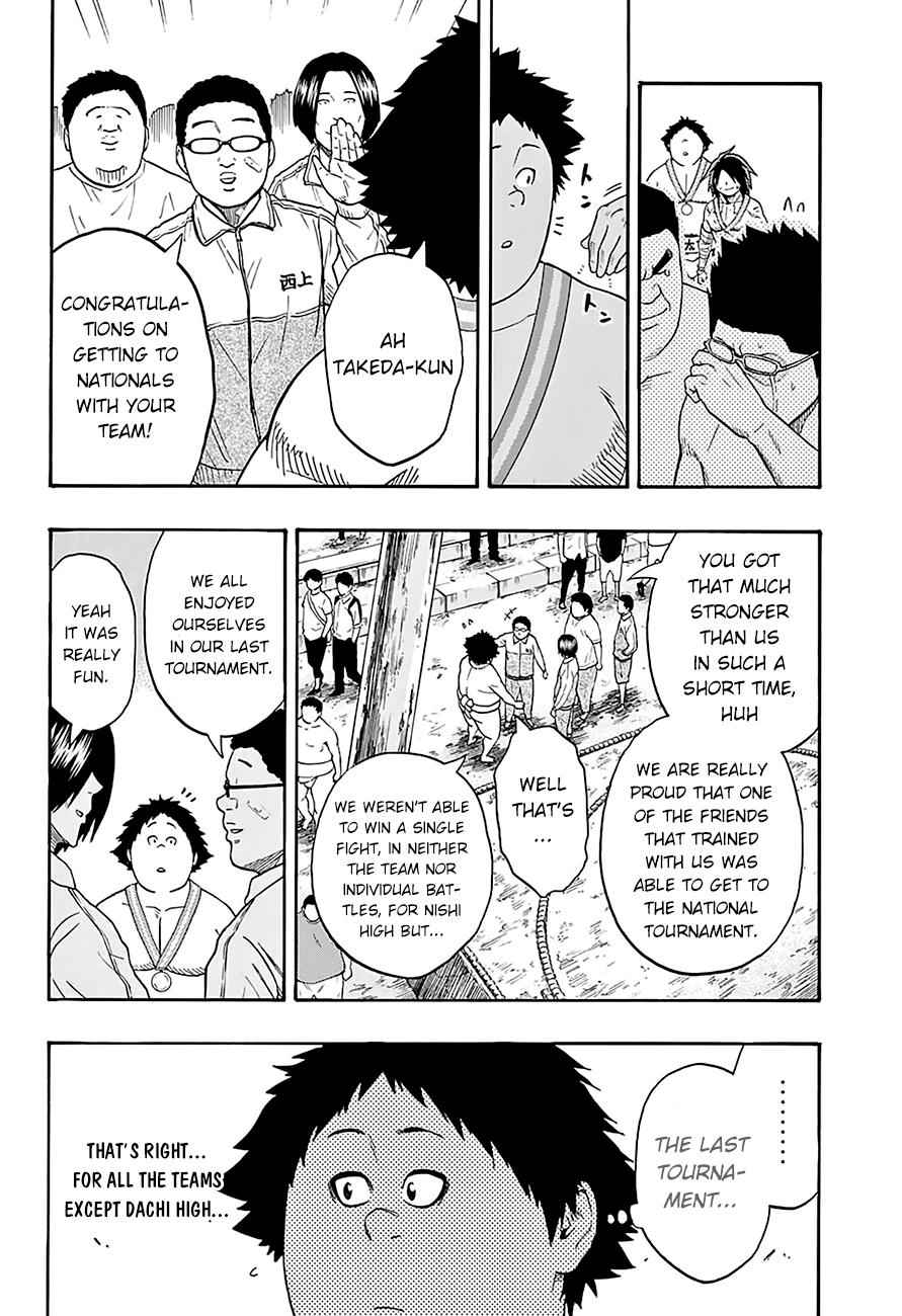 Hinomaru Sumo Chapter 75 Page 5