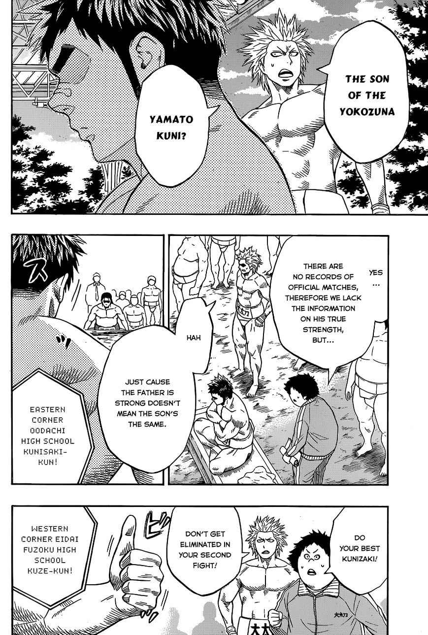 Hinomaru Sumo Chapter 23 Page 9