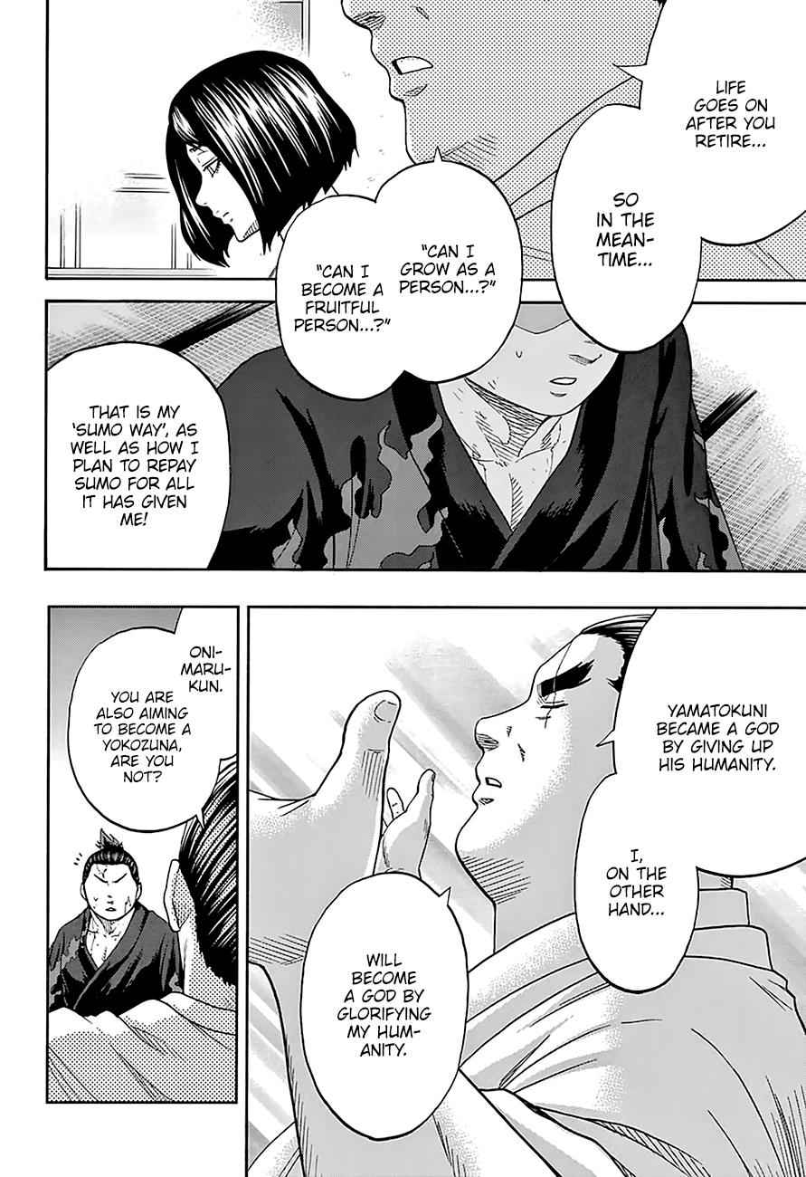 Hinomaru Sumo Chapter 173 Page 7
