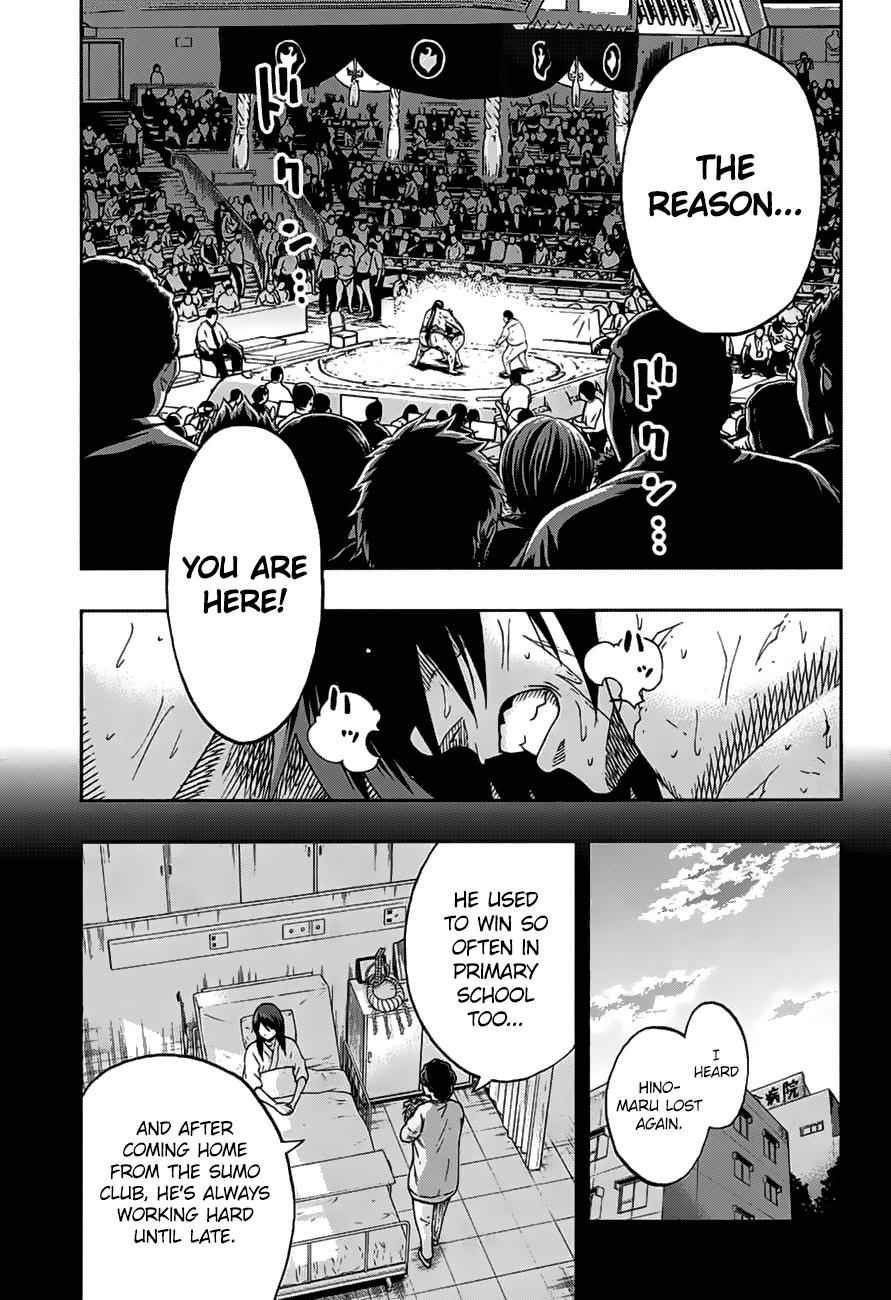 Hinomaru Sumo Chapter 149 Page 4