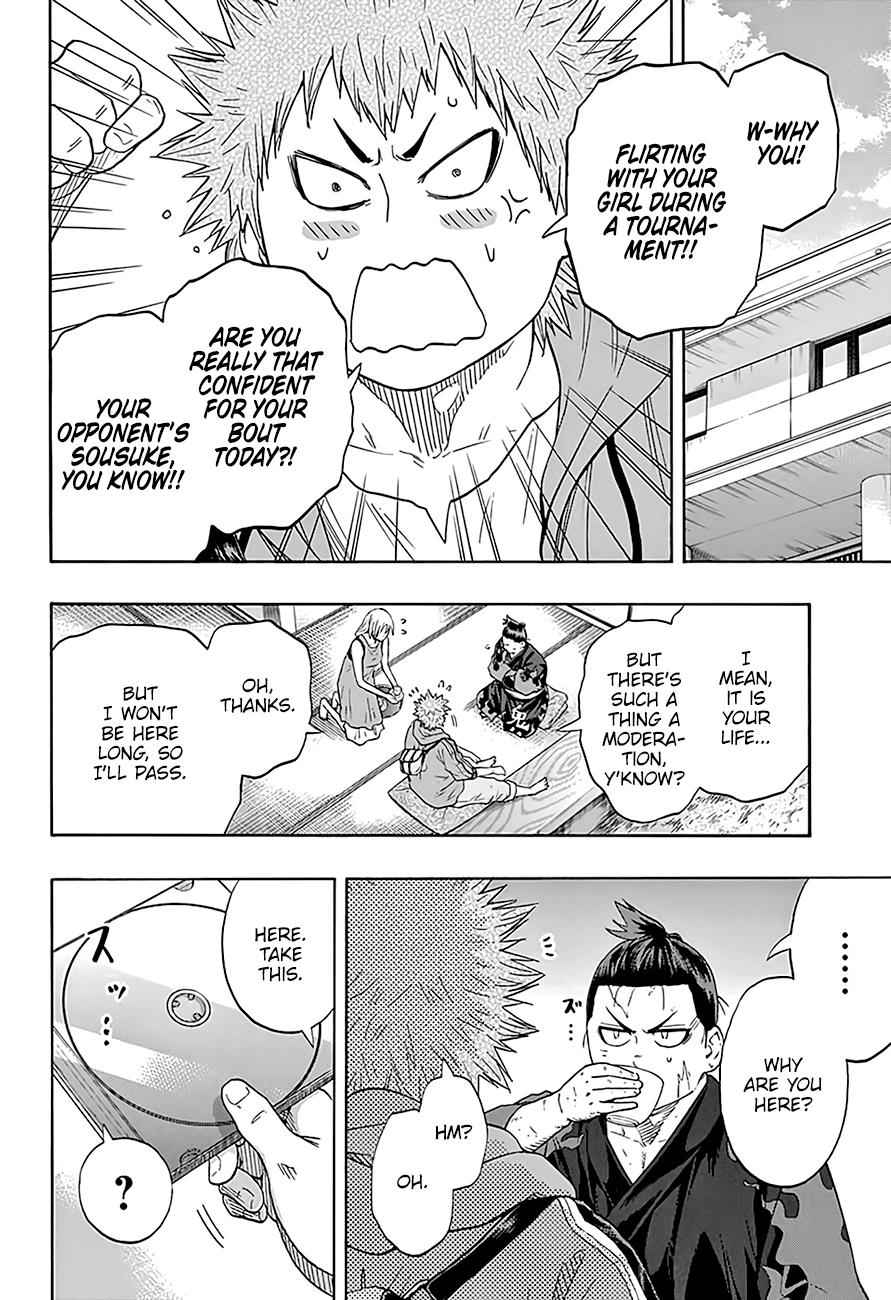 Hinomaru Sumo Chapter 219 Page 7