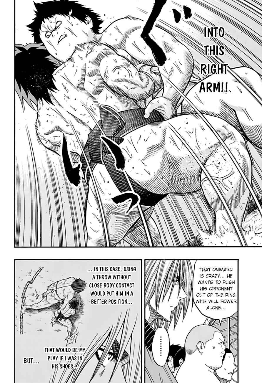 Hinomaru Sumo Chapter 73 Page 5
