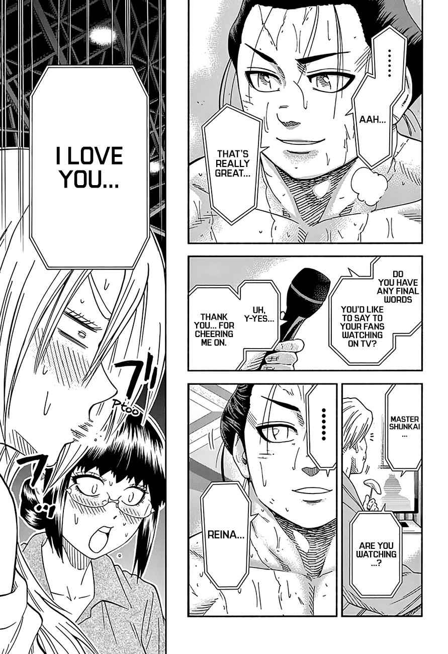 Hinomaru Sumo Chapter 218 Page 10
