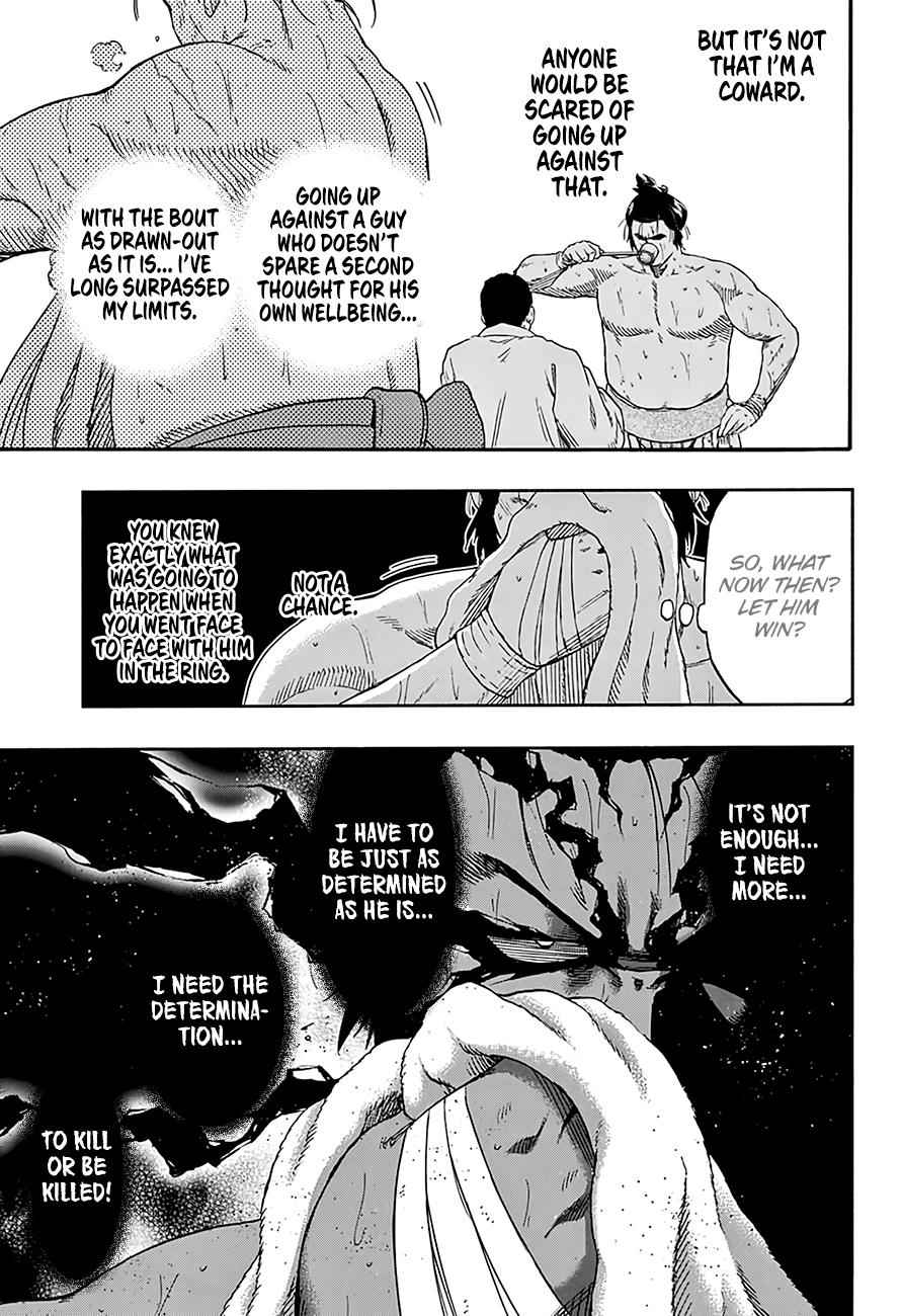 Hinomaru Sumo Chapter 195 Page 13