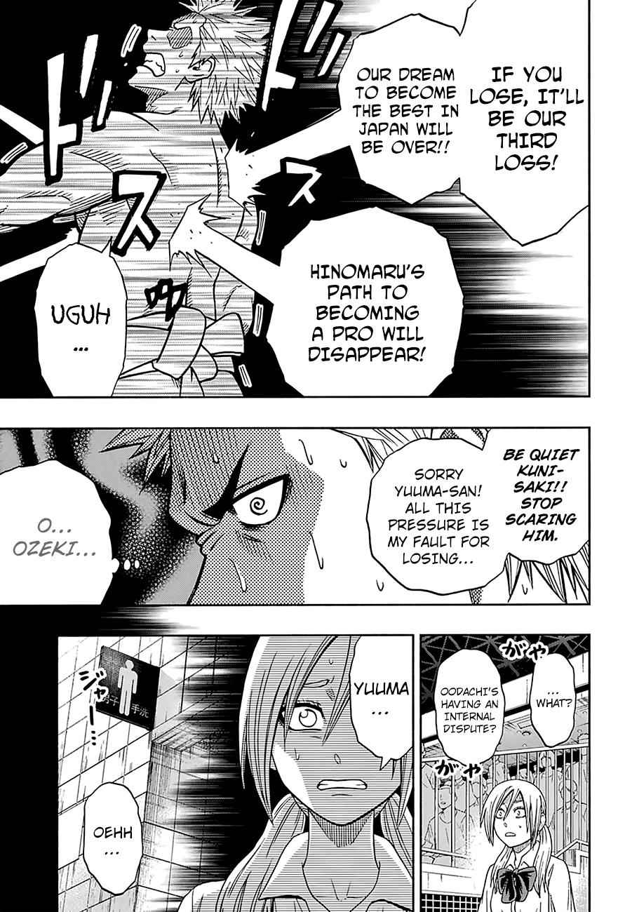 Hinomaru Sumo Chapter 123 Page 11