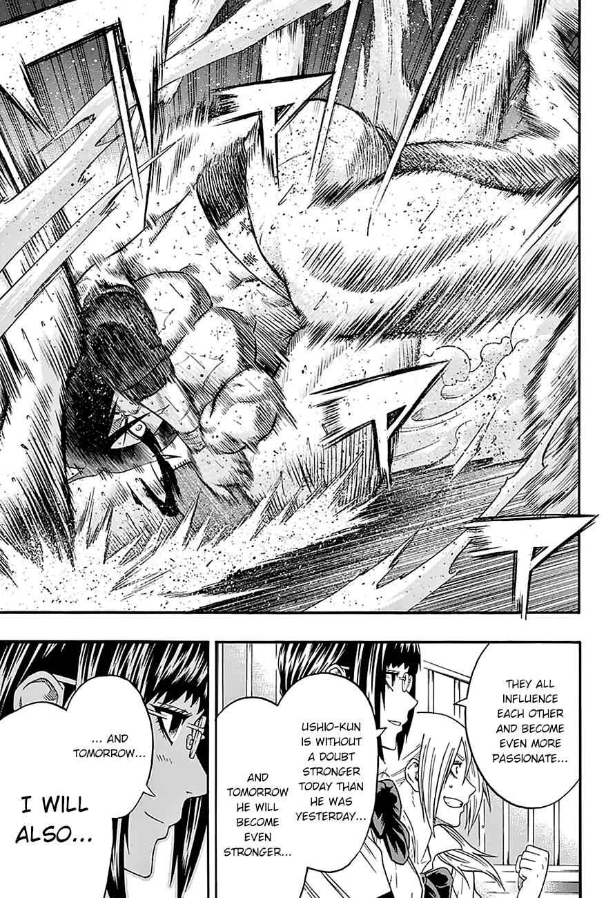Hinomaru Sumo Chapter 106 Page 15