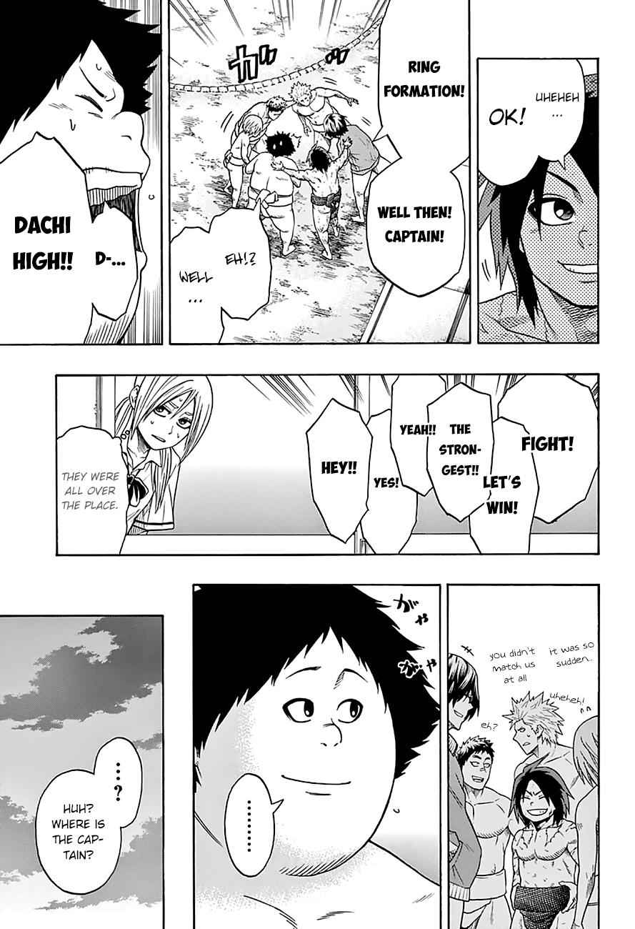 Hinomaru Sumo Chapter 47 Page 12