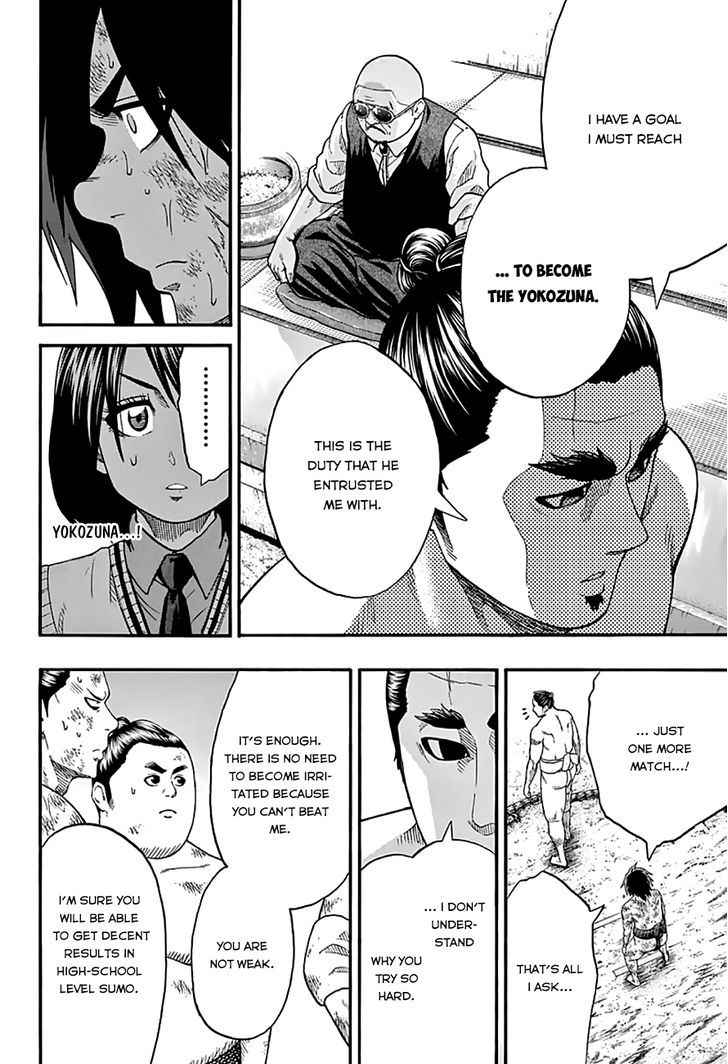Hinomaru Sumo Chapter 43 Page 7