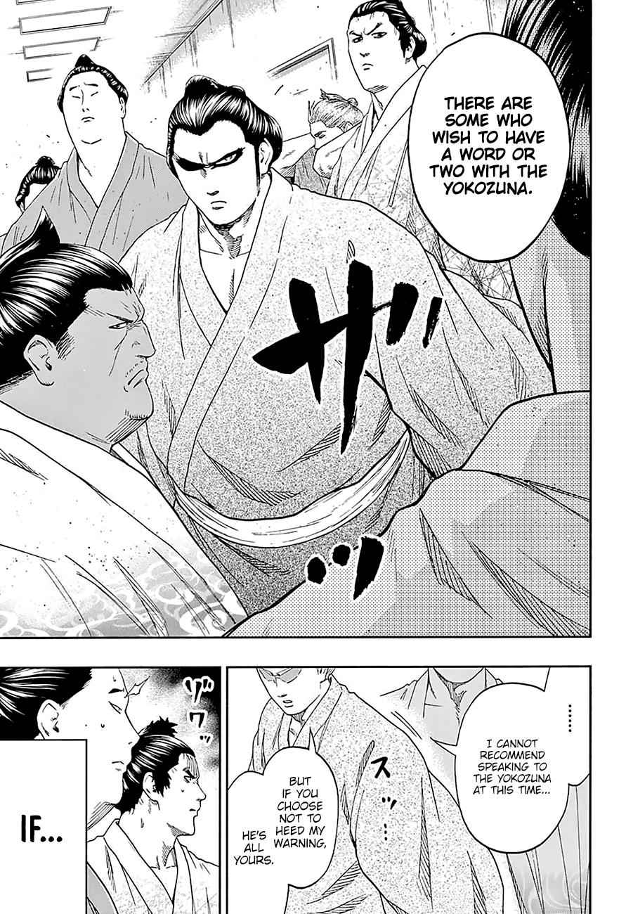 Hinomaru Sumo Chapter 168 Page 12