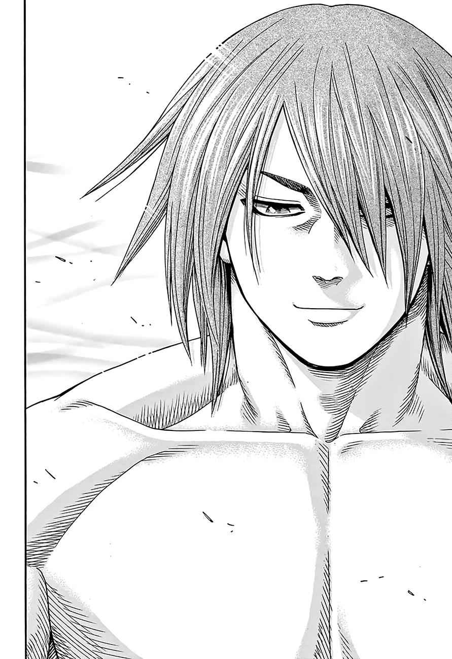 Hinomaru Sumo Chapter 63 Page 15