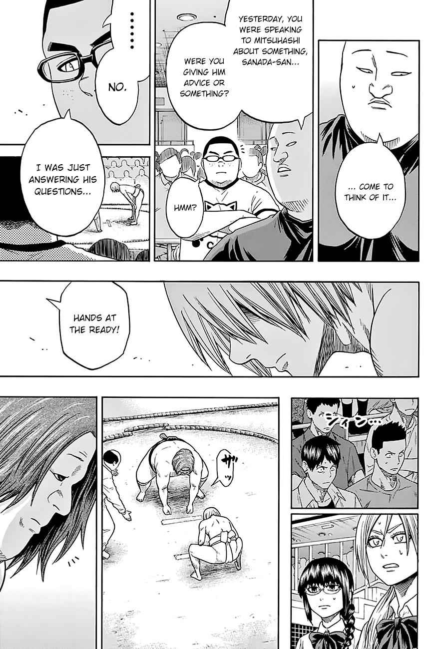 Hinomaru Sumo Chapter 118 Page 6