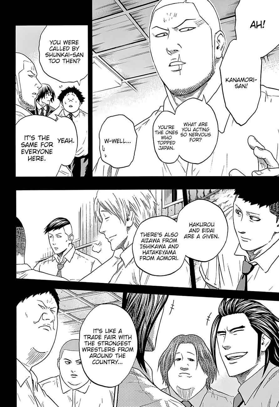 Hinomaru Sumo Chapter 157 Page 4