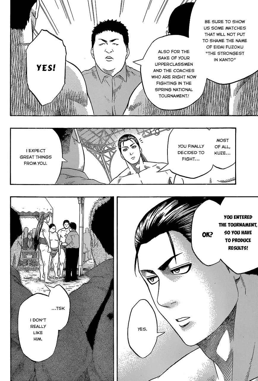 Hinomaru Sumo Chapter 29 Page 6