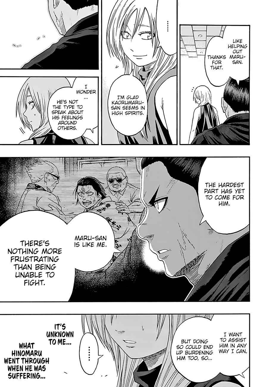 Hinomaru Sumo Chapter 189 Page 12