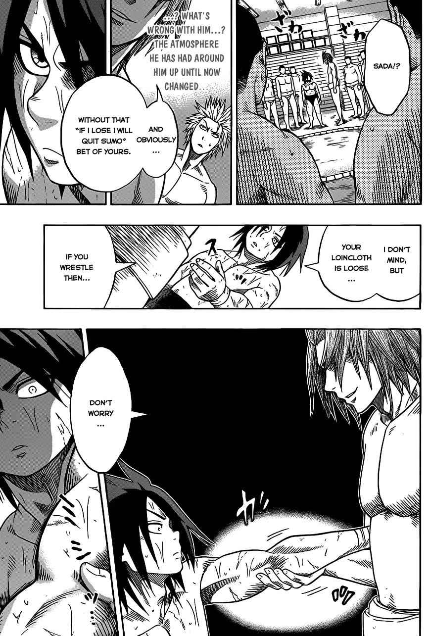 Hinomaru Sumo Chapter 4 Page 5