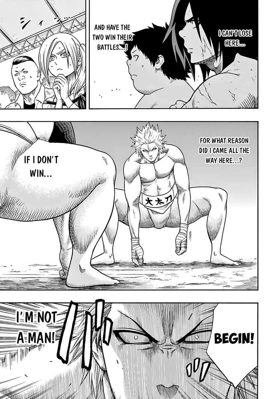 Hinomaru Sumo Chapter 57 Page 12