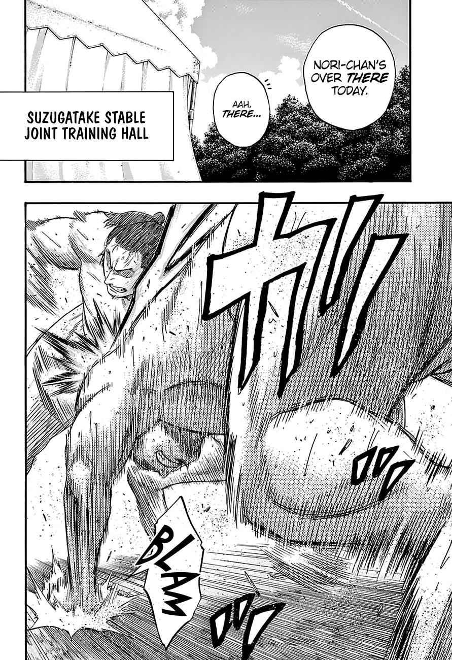 Hinomaru Sumo Chapter 161 Page 15