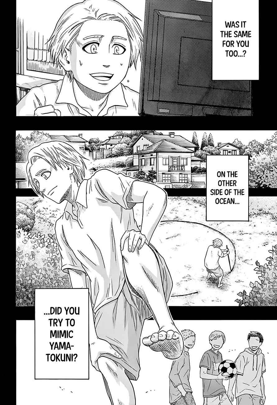 Hinomaru Sumo Chapter 143 Page 15