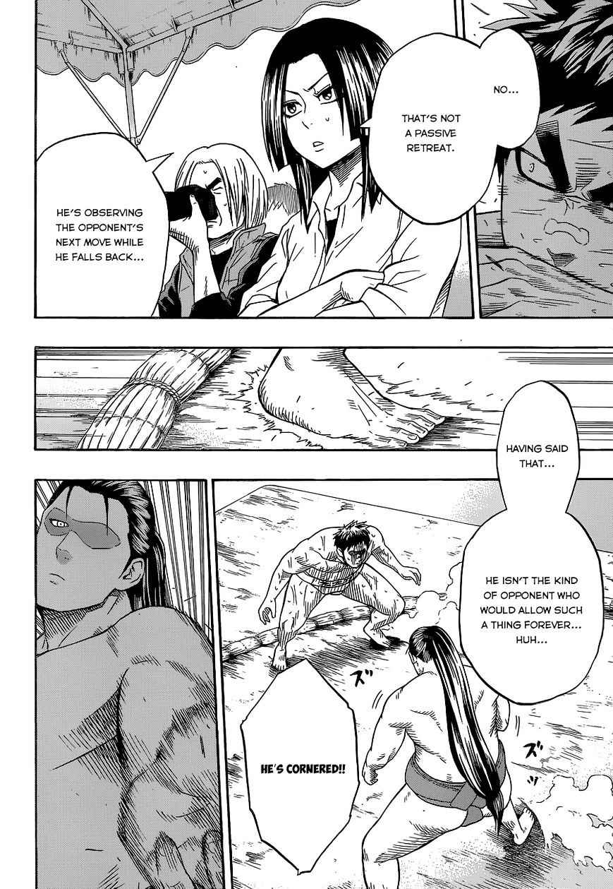 Hinomaru Sumo Chapter 24 Page 7