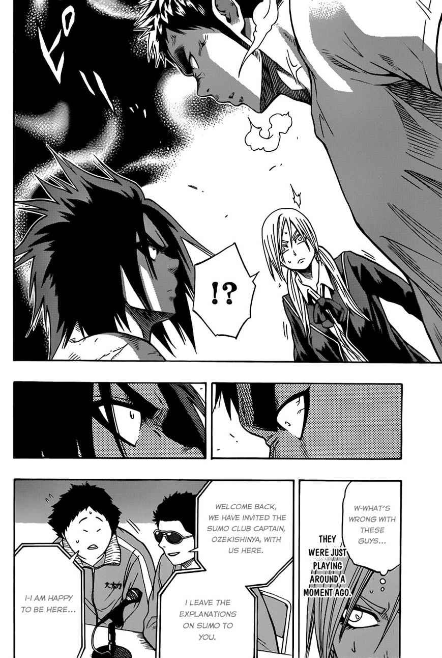 Hinomaru Sumo Chapter 14 Page 12