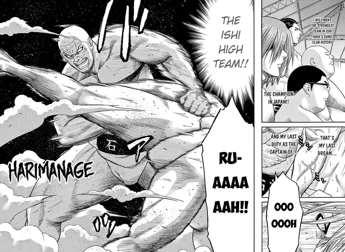 Hinomaru Sumo Chapter 59 Page 7