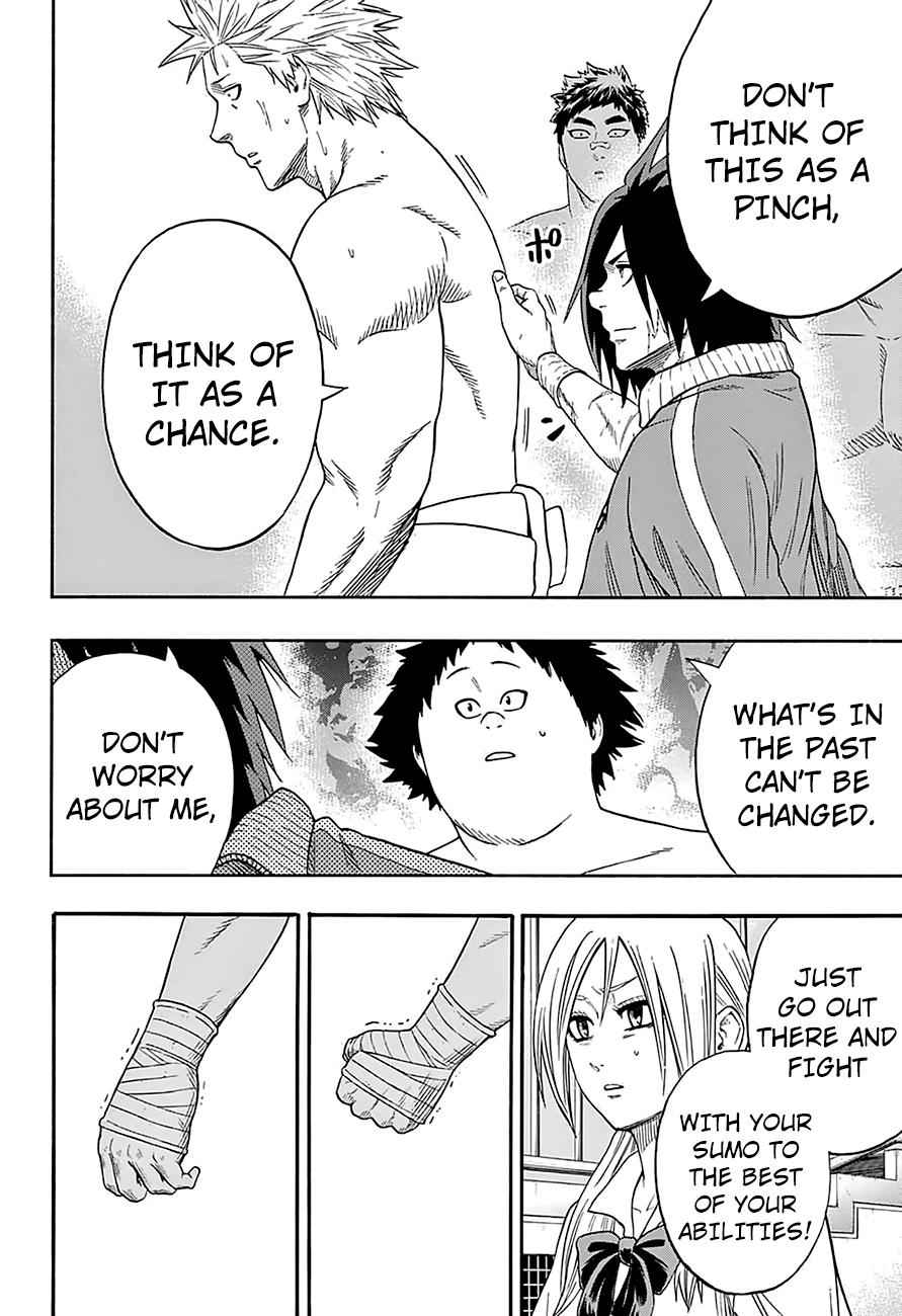 Hinomaru Sumo Chapter 123 Page 14
