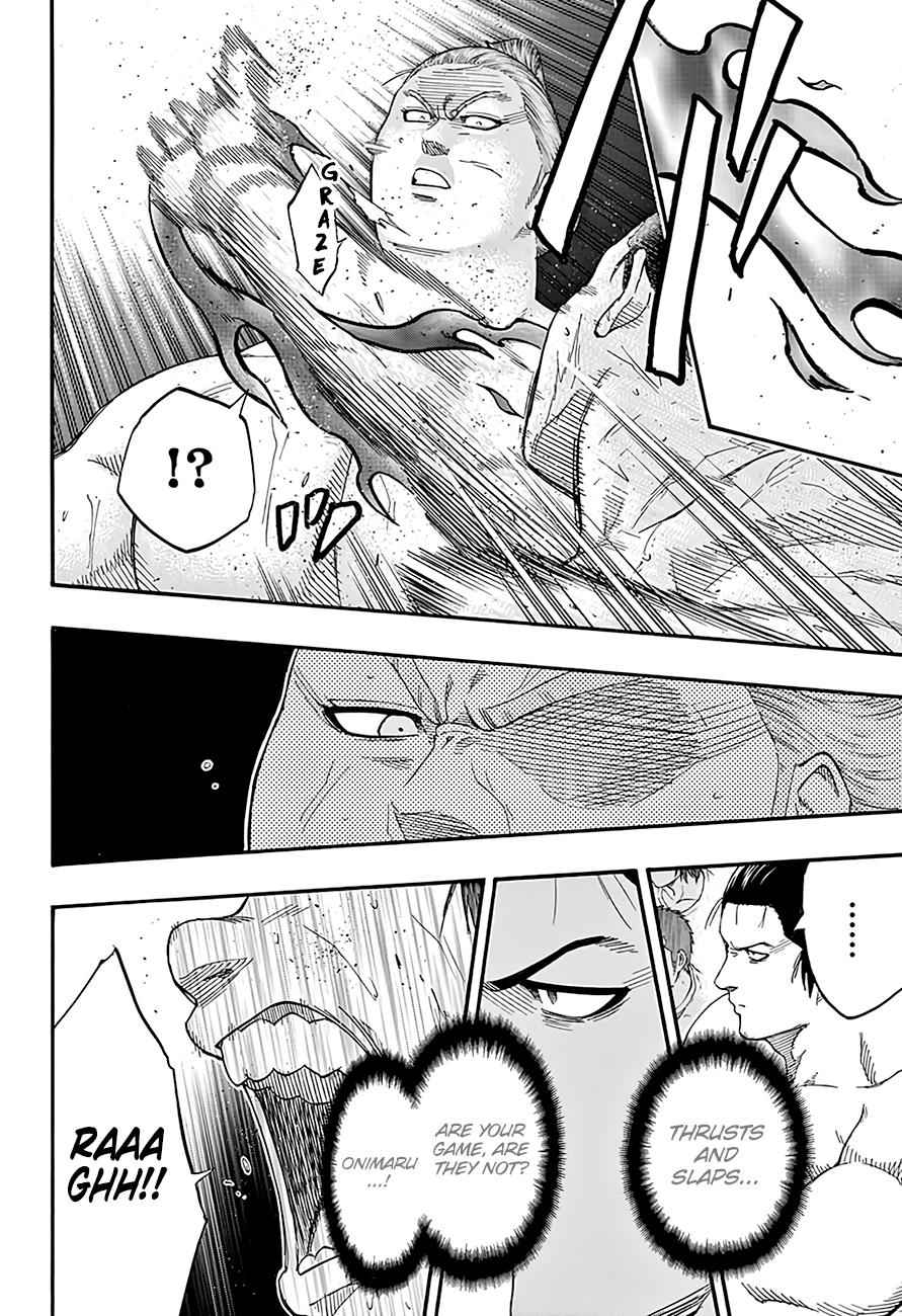 Hinomaru Sumo Chapter 184 Page 6