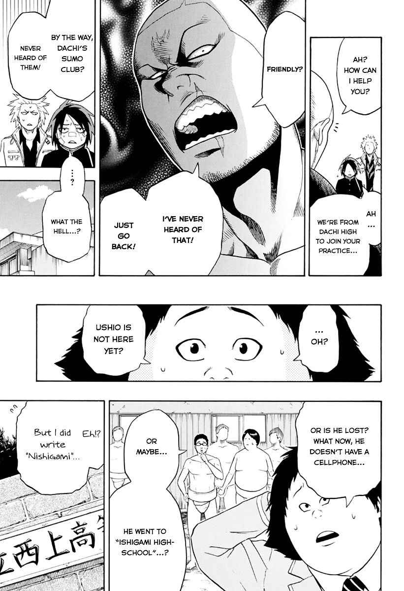 Hinomaru Sumo Chapter 2 Page 15