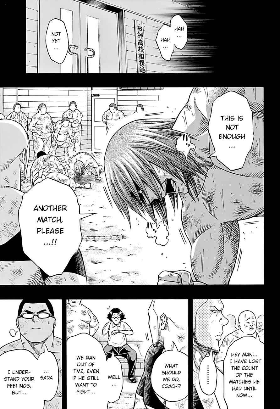 Hinomaru Sumo Chapter 63 Page 4