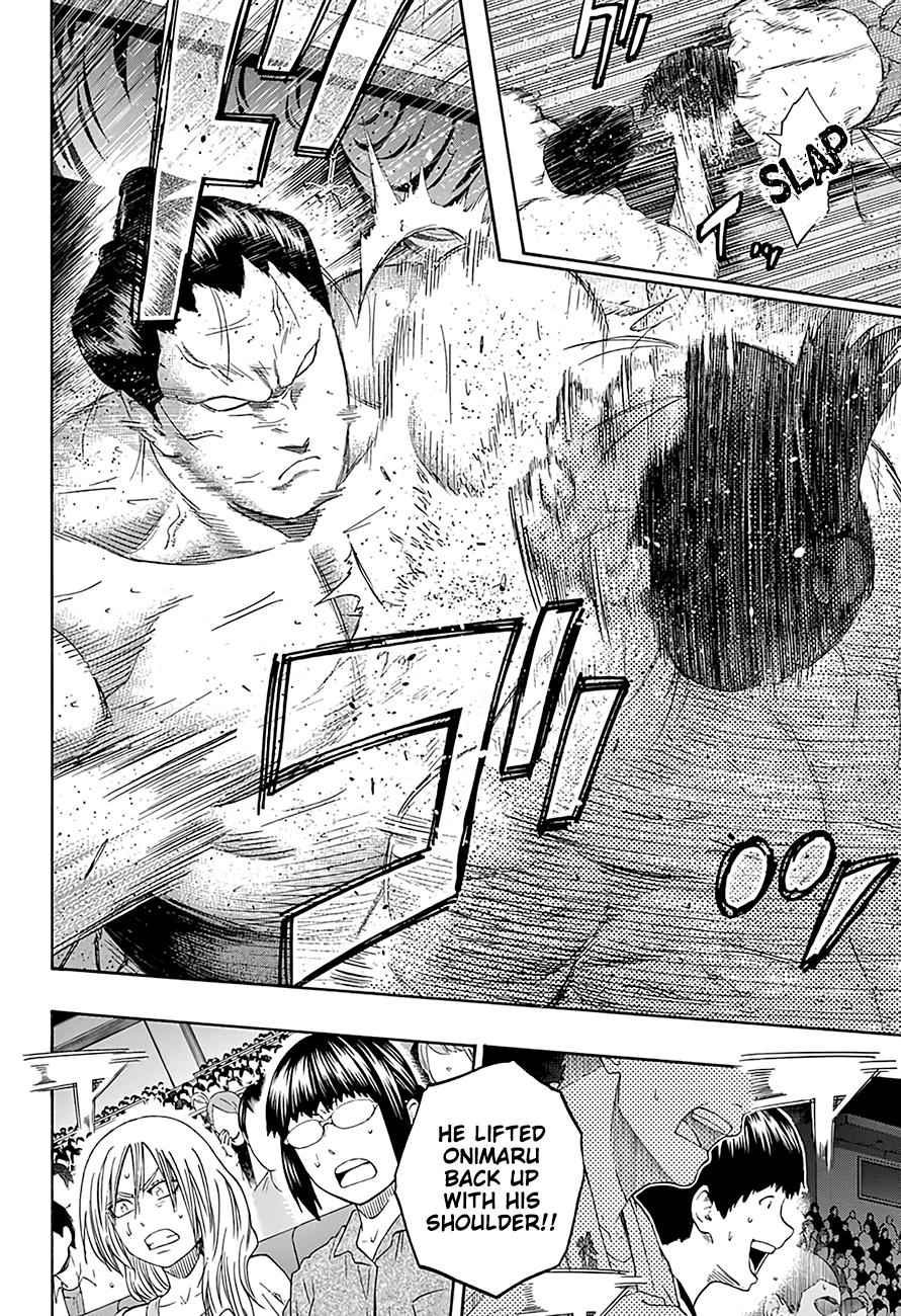 Hinomaru Sumo Chapter 216 Page 5