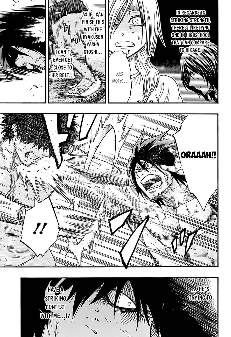 Hinomaru Sumo Chapter 86 Page 4