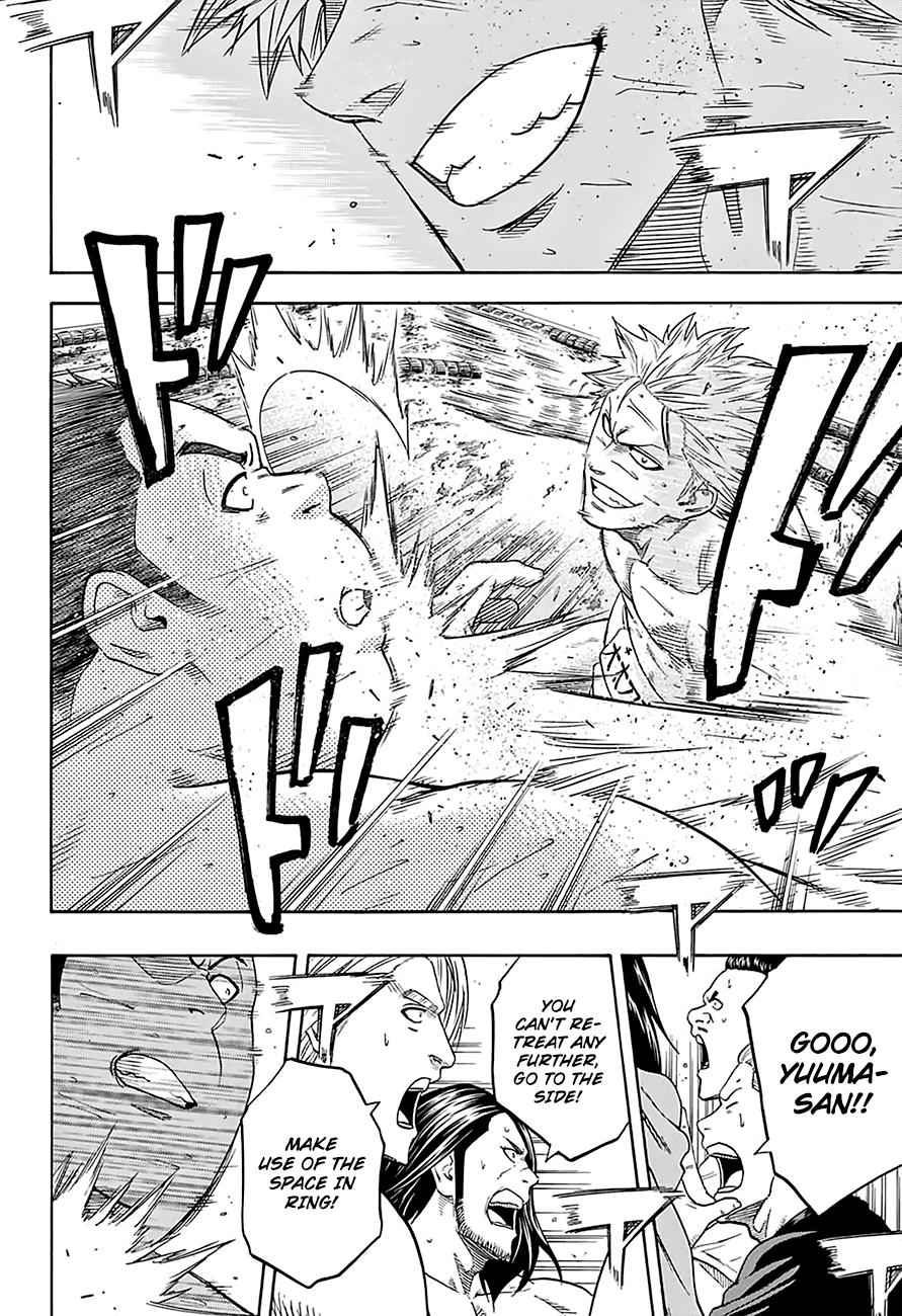 Hinomaru Sumo Chapter 141 Page 4