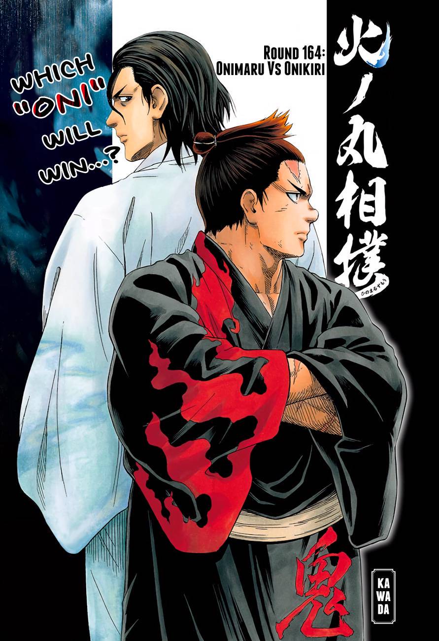 Hinomaru Sumo Chapter 164 Page 2