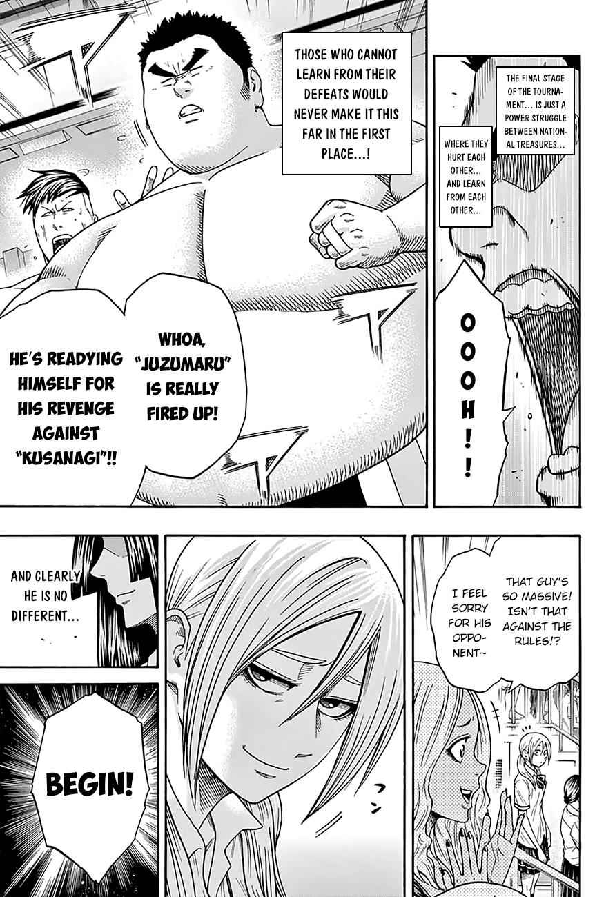 Hinomaru Sumo Chapter 114 Page 12