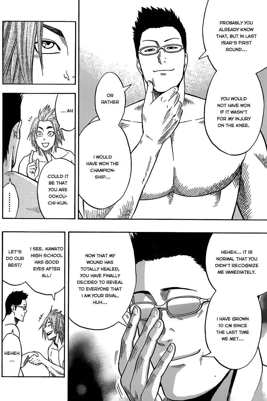 Hinomaru Sumo Chapter 5 Page 14